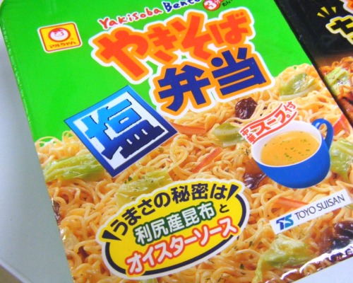 DSCF8495.jpg