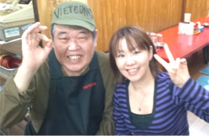 ベトコンラーメン 香楽