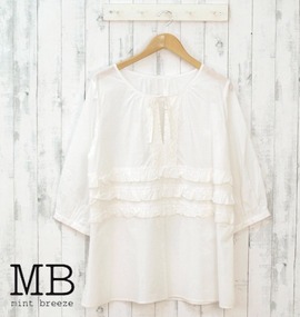MB フリル7分袖チュニックブラウス