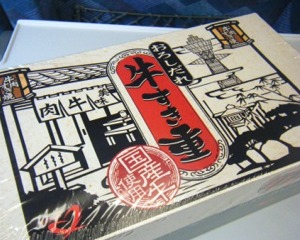 DSCF8335.jpg