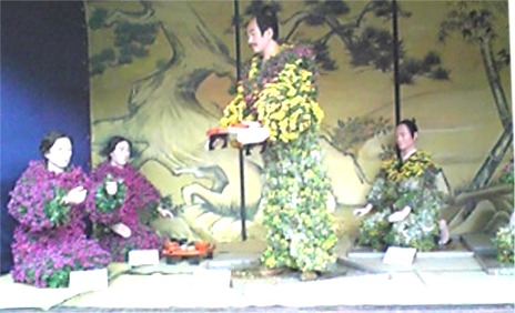 菊人形