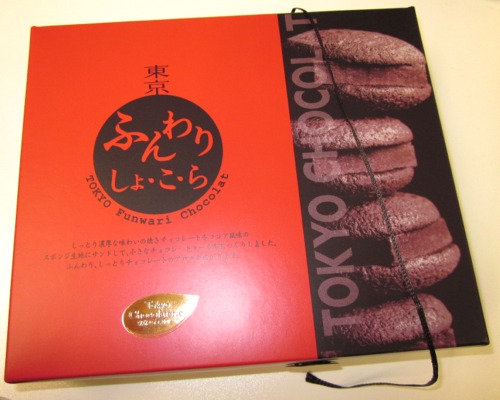 東京ショコラ