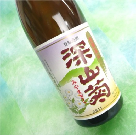 ニヤマギク