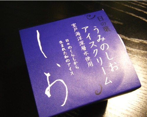 DSCF8434.jpg