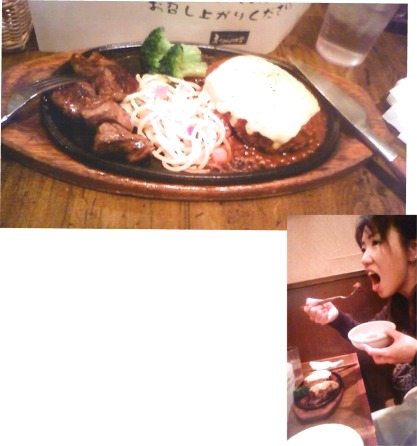 食いしん坊