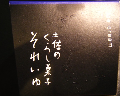 DSCF8436.jpg