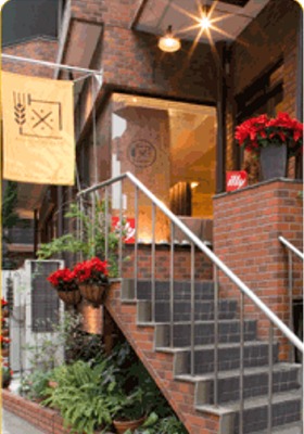 麹町カフェ
