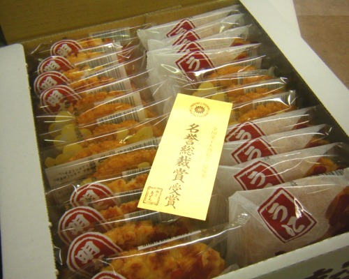 DSCF8312.jpg