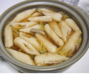DSCF7228.jpg