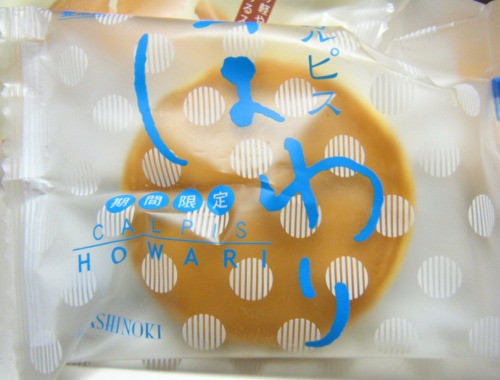 DSCF7706.jpg