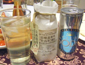 DSCF7272.jpg