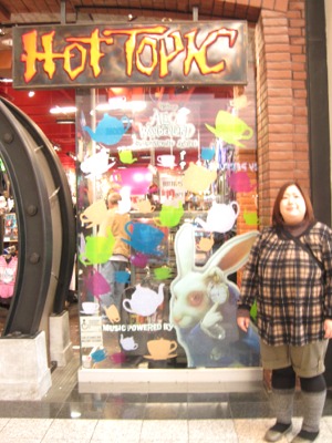 HOT TOPIC