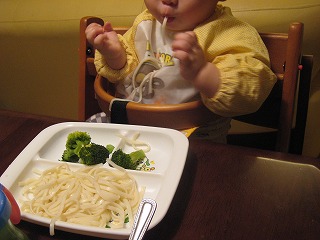 IMG_3790.jpg