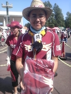 ginji