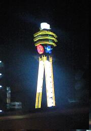 CA392132.jpg