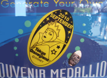 MEDAL158