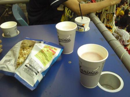 ファミリーシート2