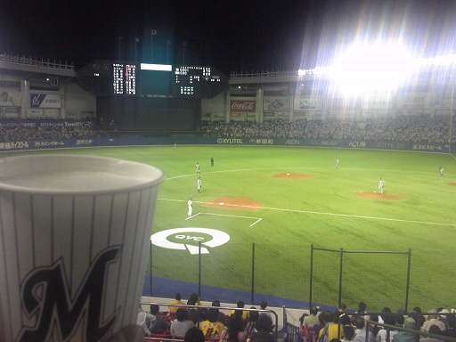 ビール飲みながら(笑)