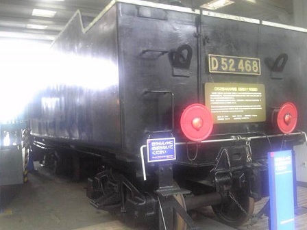 D52の後ろの部分.JPG