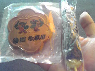 多摩川の新名物となるか！？