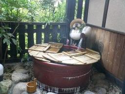 貸切風呂１