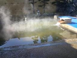 「ごんぎつねの湯」露天風呂