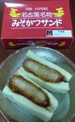 DSC00084.jpg