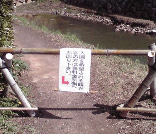 訂正されたポスター！