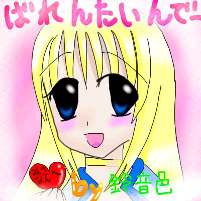 ぷるるさん