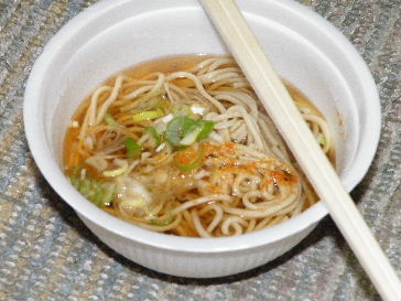 2009_0101年末年始0031.JPG