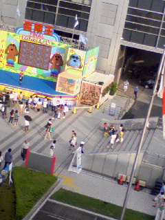 080730_1713~01.JPG