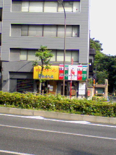 080518_1507~01.JPG
