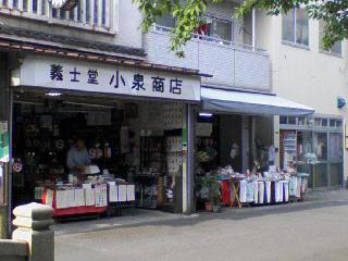 080518_1612~01.JPG