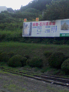 kisei1-3.JPG