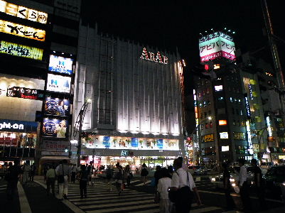 2009_0723うえの夏まつり0044.JPG