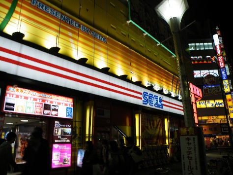 2009_0415気違い部落。0011.JPG