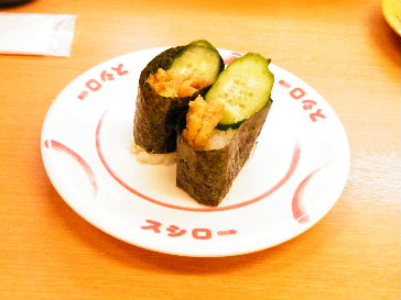 2009_0518その辺アナル0028.JPG