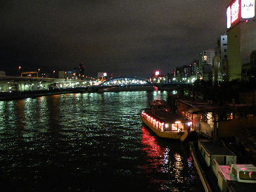 2009_0216浅草新劇場0014.JPG