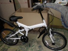 完成自転車