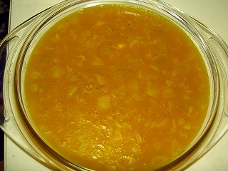 南瓜のテリーヌ