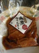 岩崎屋　角煮