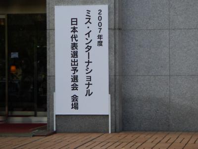 PICT0120.jpg