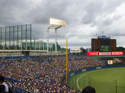 PICT0123.jpg