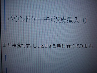 IMG_2849.jpg