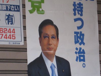 ぐはっ！