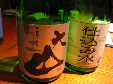 大山　特別純米生酒