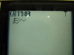 2005-07-24 17:13:06
