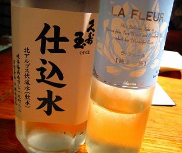 久寿玉　純米原酒　ラ・フール