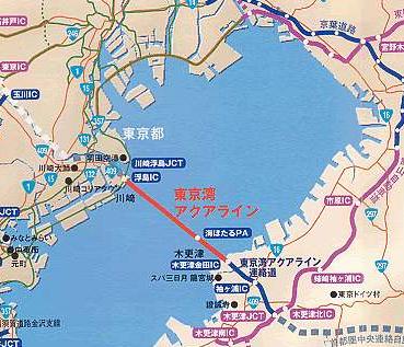 東京湾アクアライン