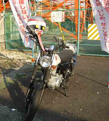 ライダー？爆
